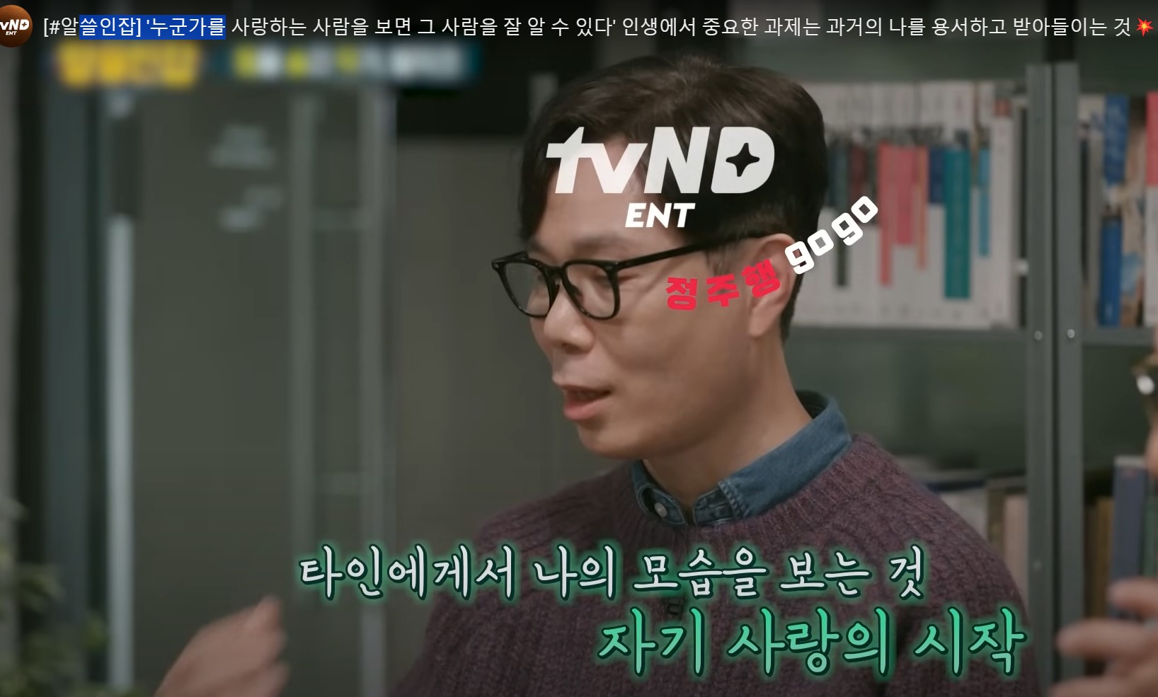 교육과정사진